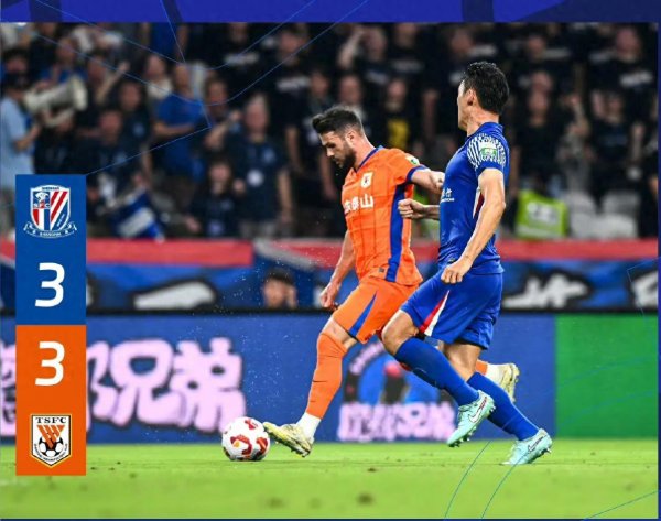 配资知名炒股配资门户 上午10点！3比3申花不到12小时，山东泰山作出决定，期待有好结果