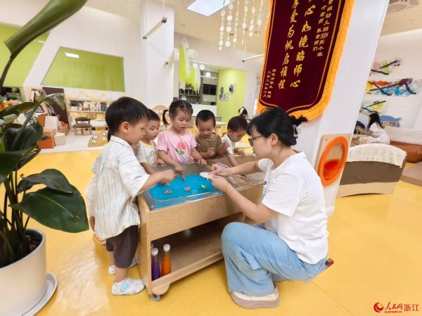 配资平台佣金 浙江杭州：普惠托育养育照护解决育儿“刚需”